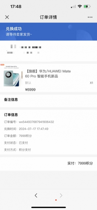 最新违章拍照+推广躺赚双模式玩法日入1000+插图4 最新违章拍照+推广躺赚双模式玩法日入1000+插图4